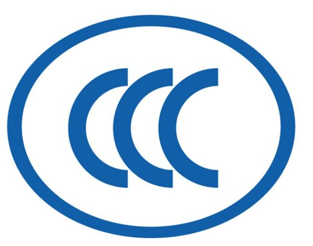 CCC认证：指定认证机构CCC标志管理联系人(图1)