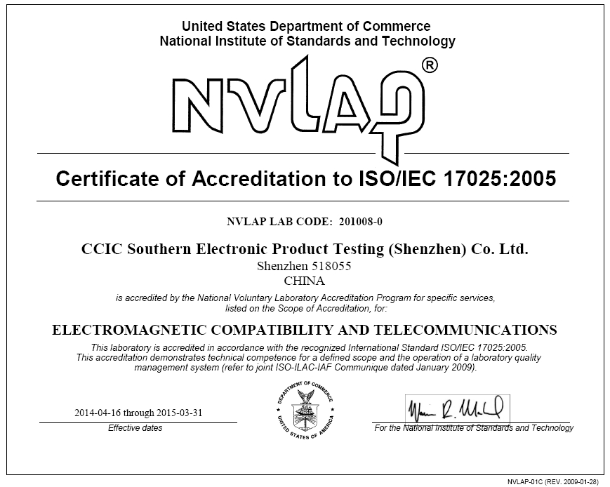 NAVLAP EMC