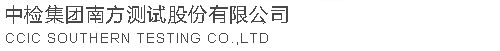 佛山分公司